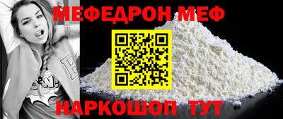 кокс Краснодар