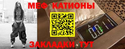 прущая мука Комсомольск-на-Амуре