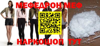 прущие грибы Коммунар