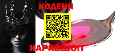 прущая мука Комсомольск-на-Амуре