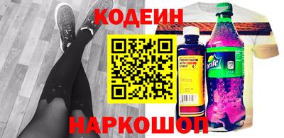 а пвп мука Краснознаменск