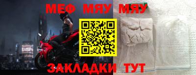 прущие грибы Коммунар