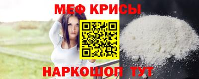прущая мука Конаково