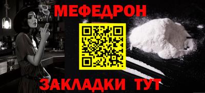прущие грибы Коммунар