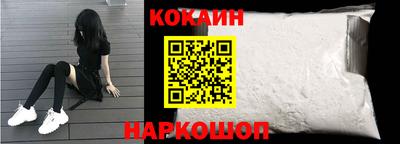 прущая мука Конаково