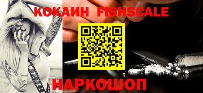 прущая мука Комсомольск-на-Амуре