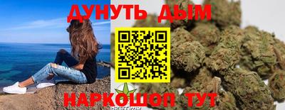 кокс Краснодар