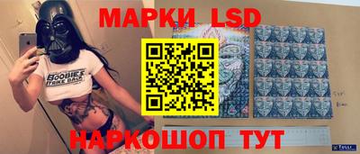 кокс Краснодар