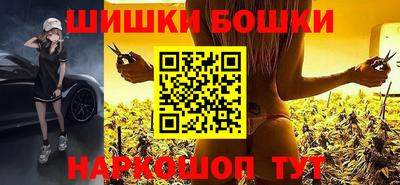 прущая мука Конаково