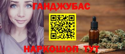 прущие грибы Коммунар