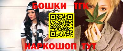 прущая мука Комсомольск-на-Амуре