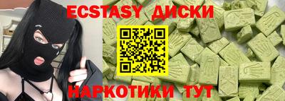 прущая мука Конаково