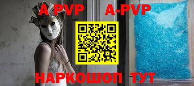 прущая мука Конаково
