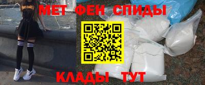 прущая мука Комсомольск-на-Амуре