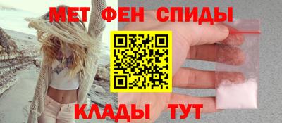прущая мука Конаково