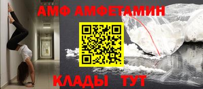 прущая мука Конаково