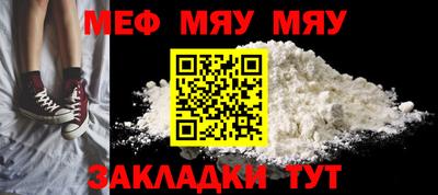 кокс Краснодар