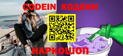 прущие грибы Коммунар