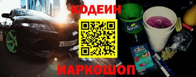 прущие грибы Коммунар