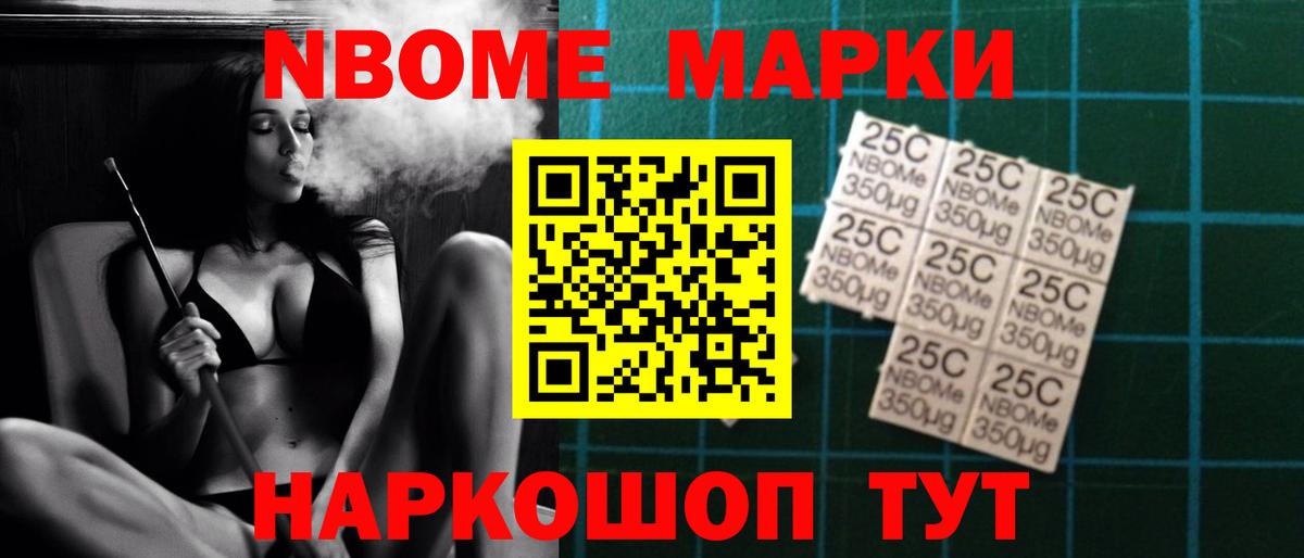 ЛСД экстази ecstasy  ЛСД экстази ecstasy  Комсомольск-на-Амуре  кракен ONION  Вход с VPN 